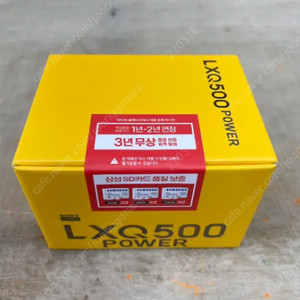 (23.11 구입) 파인뷰 LXQ500 POWER 박스포함 판매 보증 3년