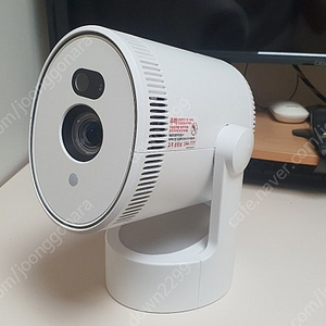 LG 시네빔 PU700R 팝니다.