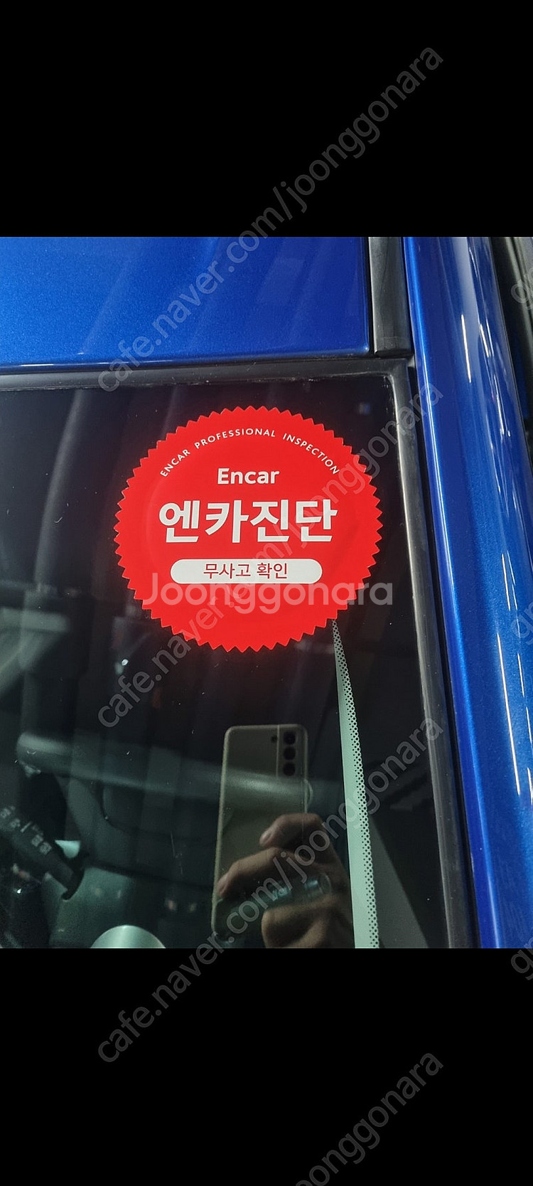 아베오 1.4T 수동 판매(가격인하)--1