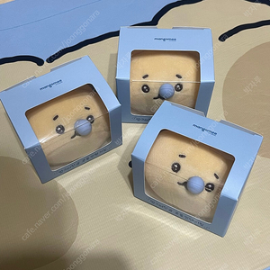 망그러진곰 망곰이 콧물 인형 키링