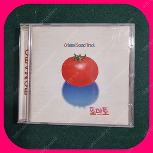 토마토 ost CD