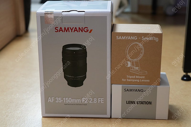 삼양 35-150mm F2-2.8 FE 렌즈 판매합니다.