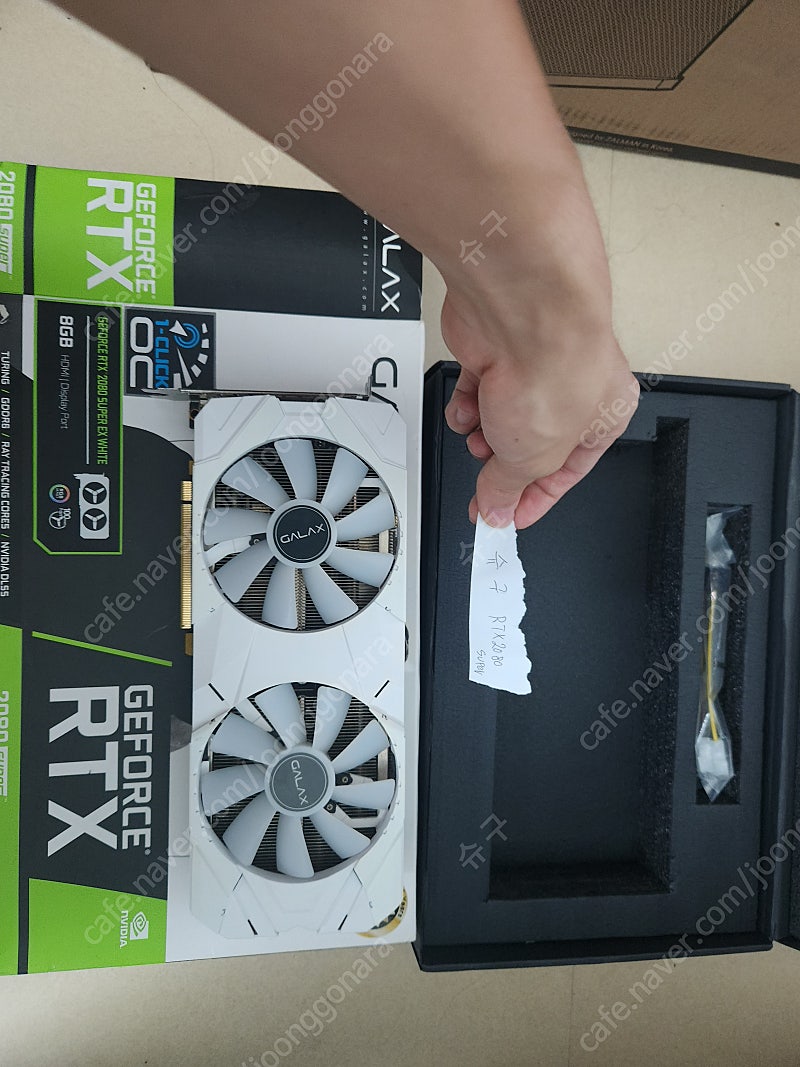 갤럭시 RTX 2080 super 판매합니다. (galaxy rtx 2080 SUPER) 그래픽카드