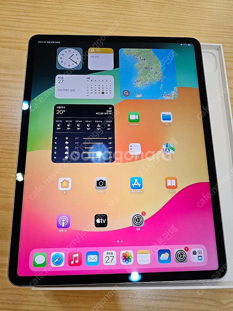 아이패드프로6세대12.9스페이스그레이128GB M2 W...--1