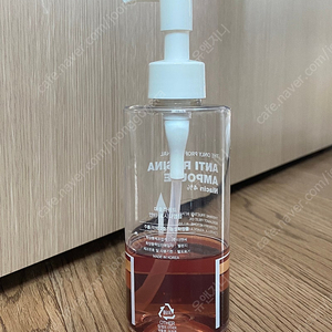 마호리퀴드 안티로시나 앰플 200ml