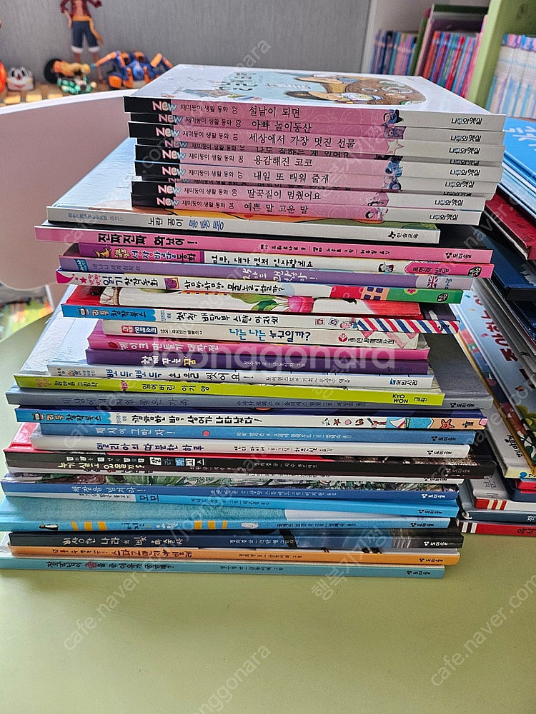 유치원(5.6.7세)때 읽기좋은아동책 총 62권( 도미...--4