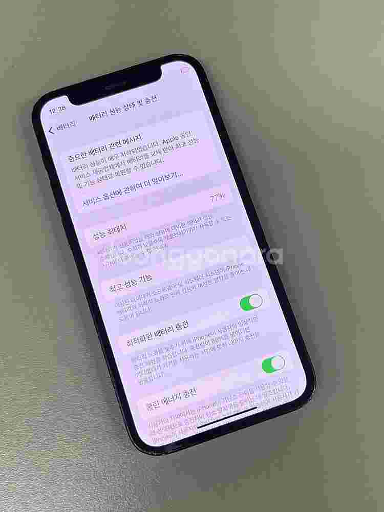 아이폰12미니 블랙 128G 배터리77% 사진용 카플레...--4