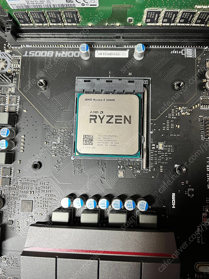 Ryzen 5 2400g (택포)