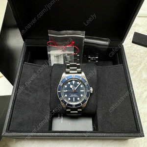 블랙베이58 청판 판매합니다.