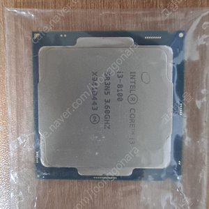 i3 8100 cpu 판매