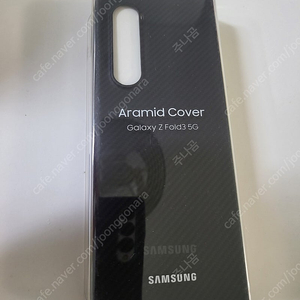 폴드3 삼성 정품 아라미드 케이스 미개봉 신품