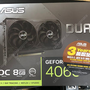 ASUS RTX 4060 듀얼OC 아수스 미개봉 그래픽카드