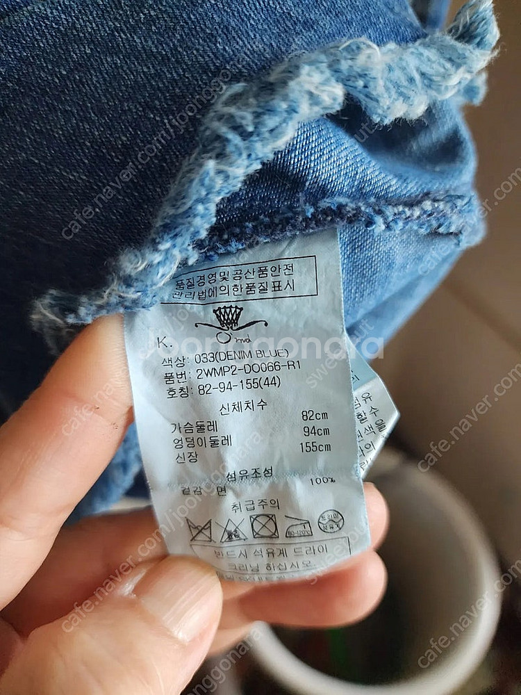 오즈세컨 바네사브루노 아떼 원피스2개--8