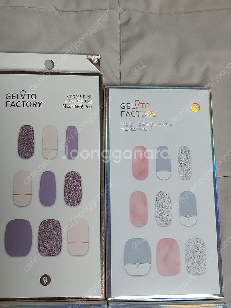 하또하또핏 젤네일 스티커 오호라 젤램프--3