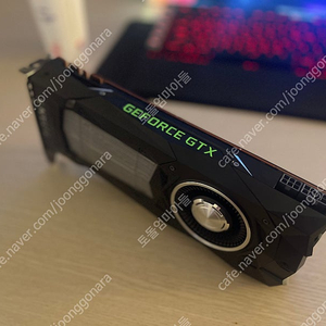 TITAN XP 타이탄XP(풀칩) 판매