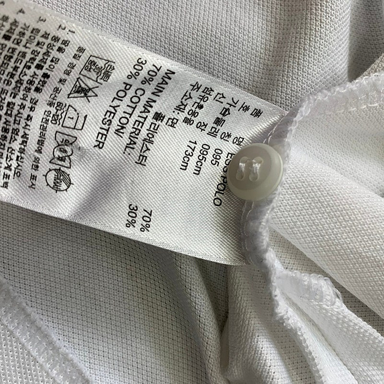 95) 아디다스 반팔카라티 남성 반팔티 티셔츠 나이키 데상트 이미지