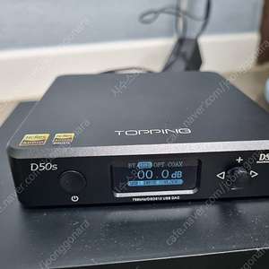 토핑(topping) DAC D50s 팝니다.