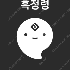 삼성 오디세이 g8 s34bg850 삽니다