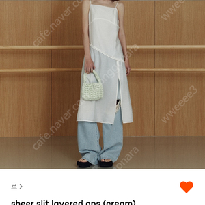 새거)르 쉬어 슬릿 레이어드 원피스 크림sheer slit layered ops