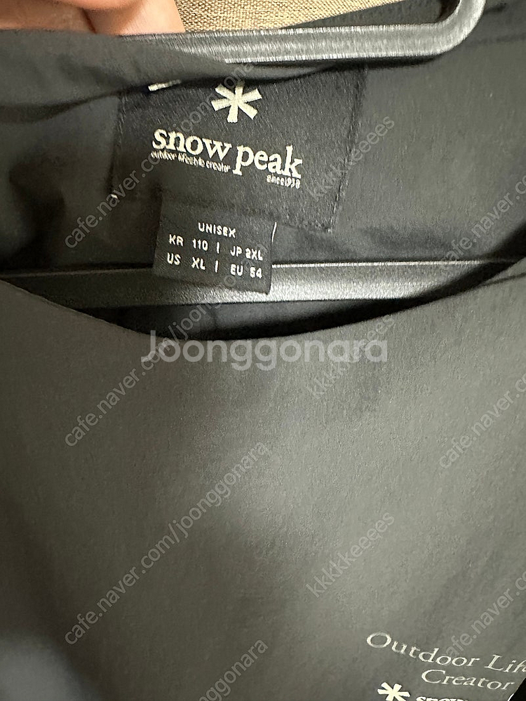 스노우피크 씬테크 맨투맨--2