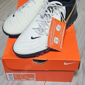 NIKE PHANTOM GX II PRO TF 275 팝니다.