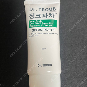 닥터 트럽 징크자차 dr.troub