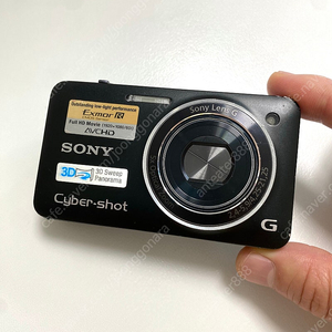 소니 사이버샷 DSC-WX5 디지털 카메라