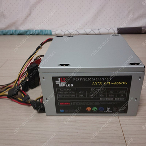 +PLUS ATX GT-4500S 450W 파워 5천원