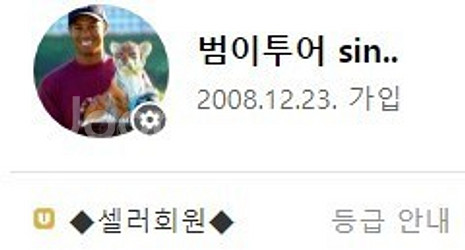 무창포 비체펠리스 오션뷰7월 28 29 30 31~8월...--2