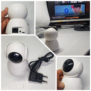 V380 IP 카메라 CCTV