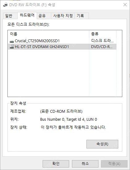 부품용 pc판매합니다.--1