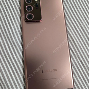 (특A) 갤럭시 노트20 울트라 Galaxy Note20 Ultra 256GB 미스틱브론즈
