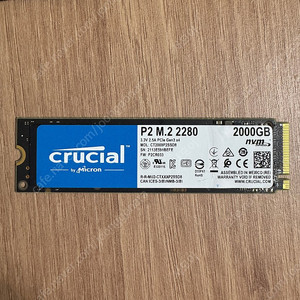 크루셜 P2 nvme 2TB 판매합니다.