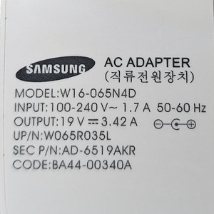 삼성 노트북 3.42A 아답타 어댑터(충전기) 판매합니다