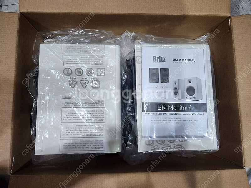 브리츠 BR-Monitor4 화이트(=에디파이어 mr4...--2