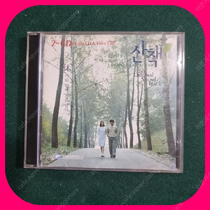 산책 ost 2CD