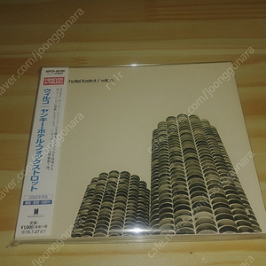 윌코 4집 Yankee Hotel Foxtrot 일본반 판매