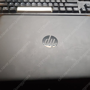 hp elitebook 820 g1