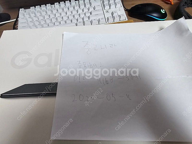 갤럭시북2 프로 외장그래픽 (NT950XEV-G51AG...--5