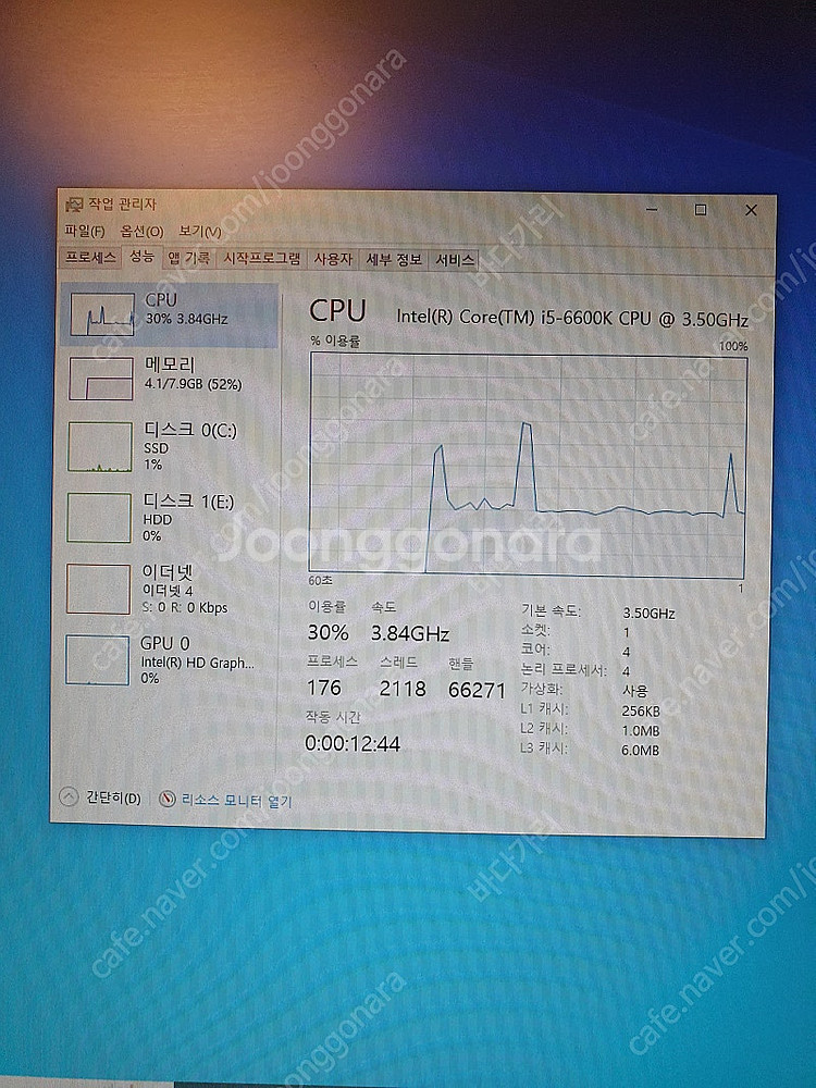 한성컴퓨터 정품 판매합니다. 기타 모니터포함. 풀셋.--8