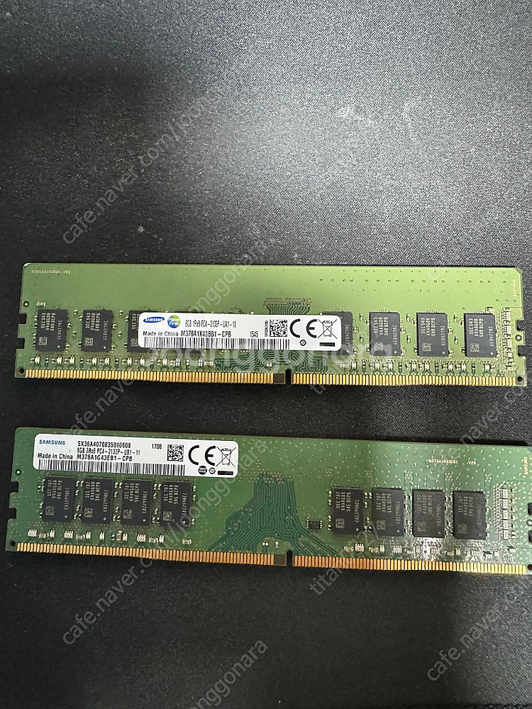 ddr4 램 팔아요--0