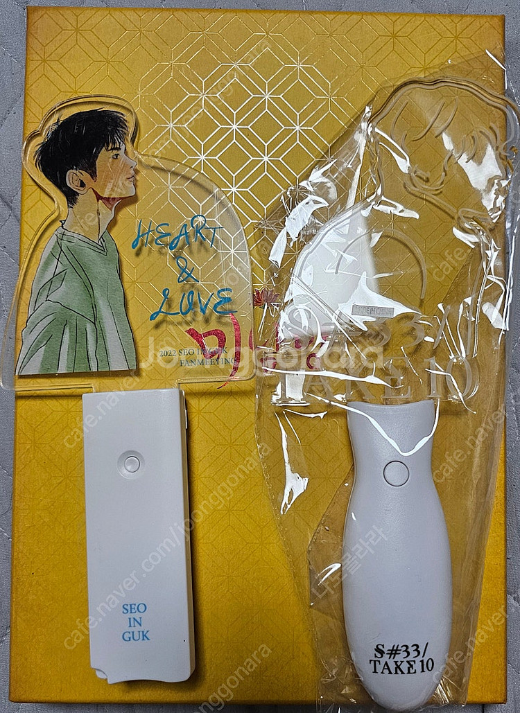 서인국 주연 미남당 블루레이/ 응원봉--1