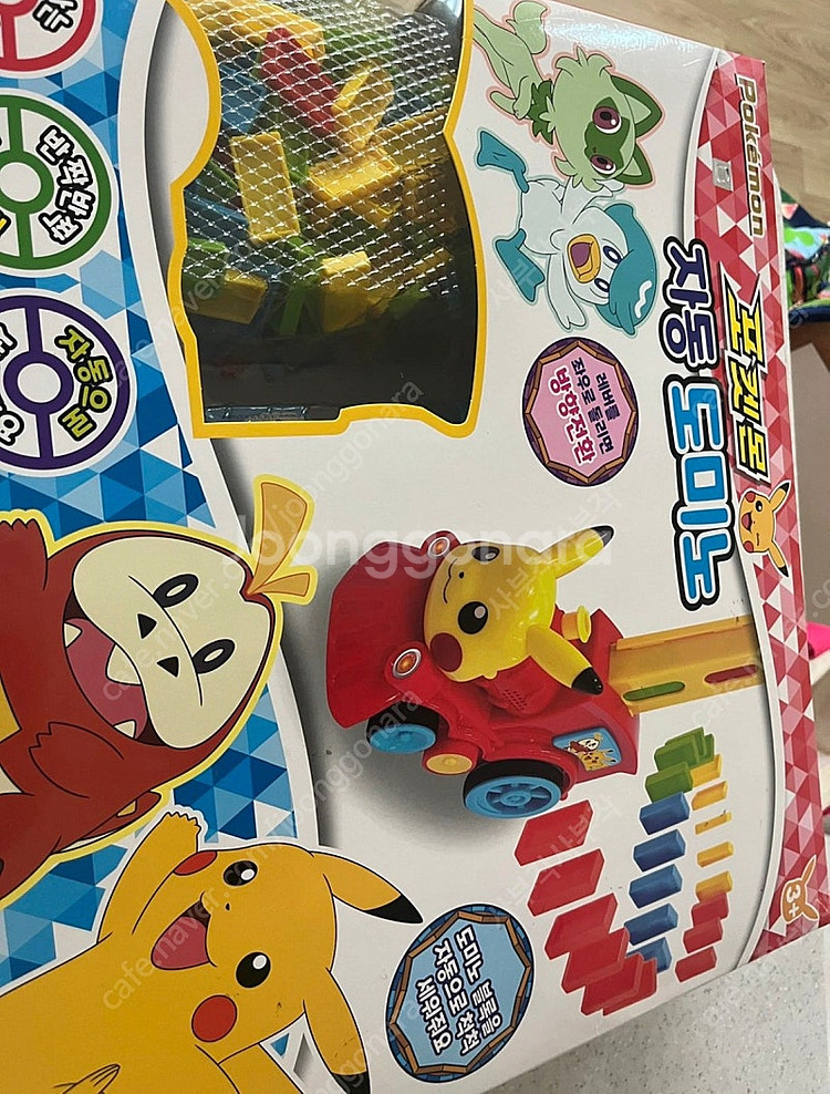 포켓몬스터 피카츄 자동도미노 (택포--0