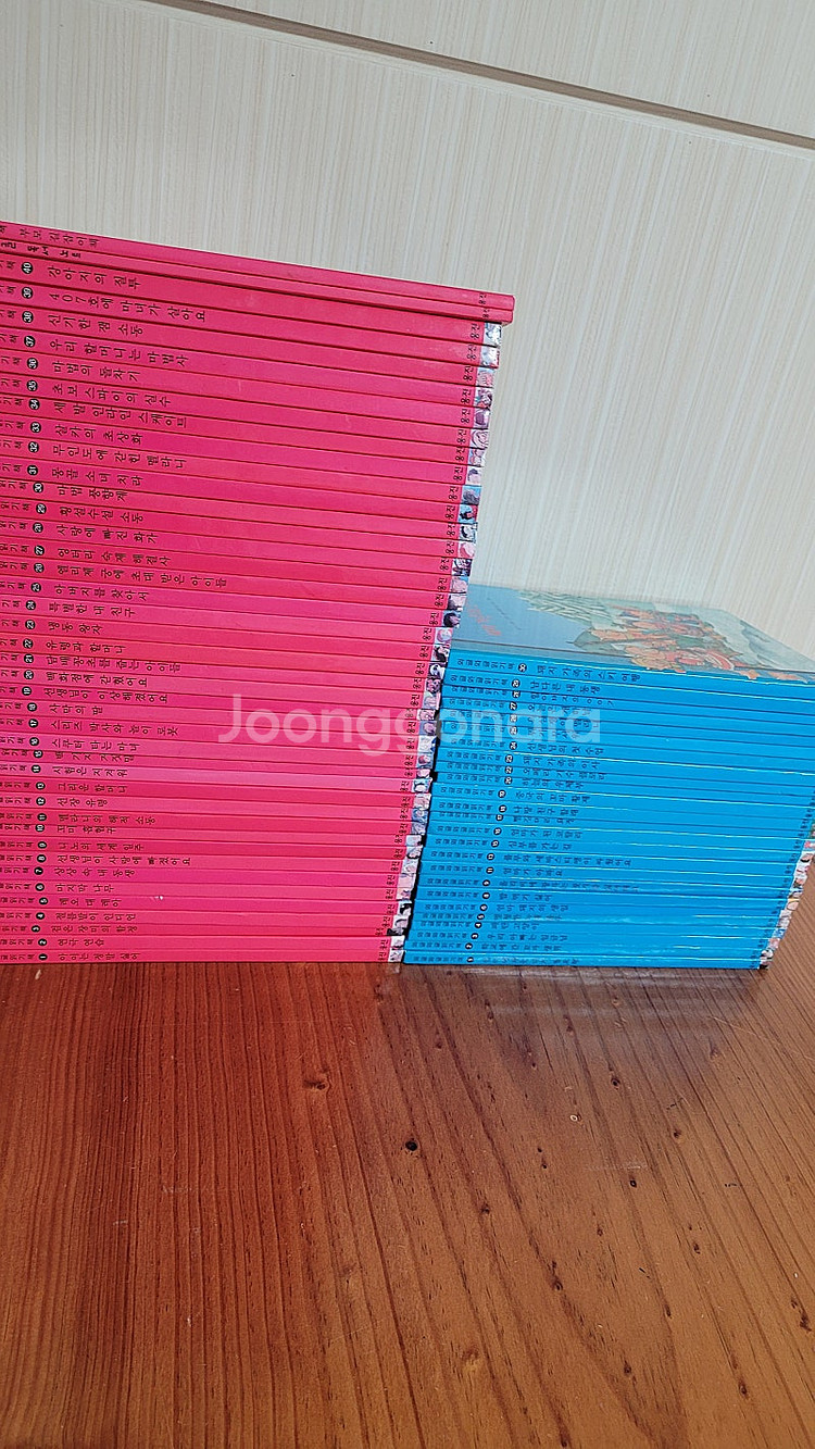 와글와글 읽기 책--0
