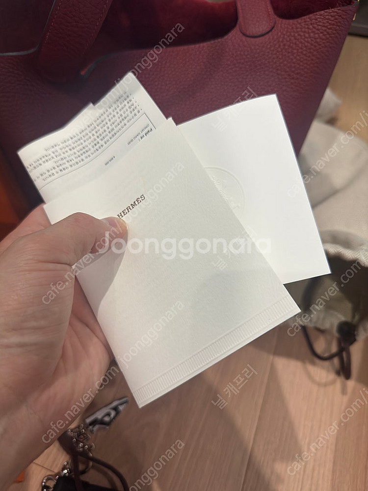 에르메스 피코탄 22 루즈아쉬 금장--4