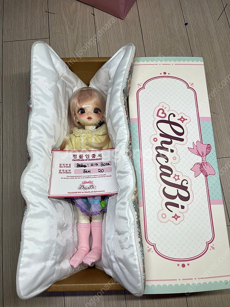 치카비 구체관절인형 판매합니다--1