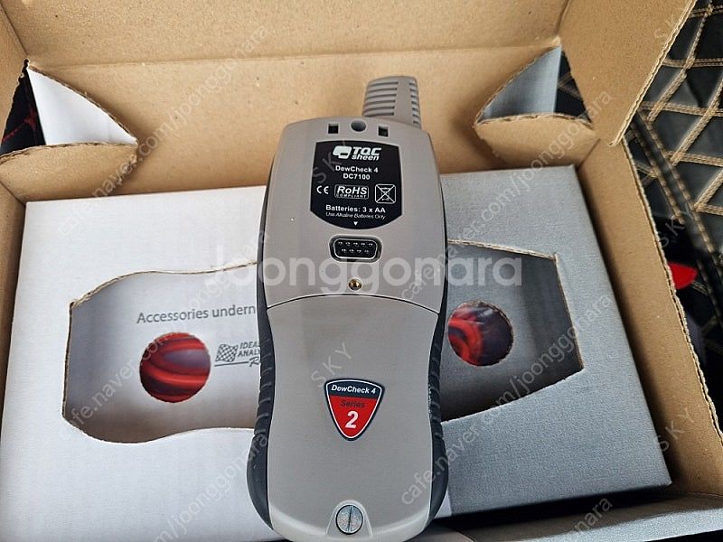 TQC DC7100 온도 습도 이슬점 측정기--4