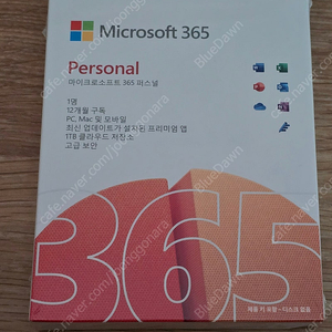 마이크로소프트 MS 오피스 365 미개봉 팝니다