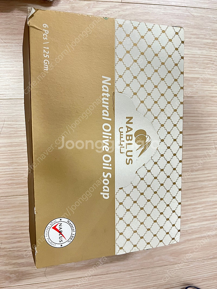 나블러스 올리브오일 비누 싸게팝니다--0