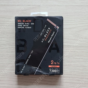 Western Digital WD BLACK SN850X M.2 NVMe 2TB SSD 미개봉 미사용